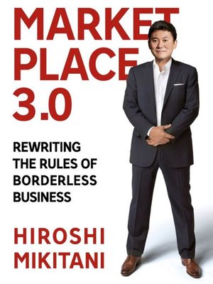 cover image of Marketplace 3.0